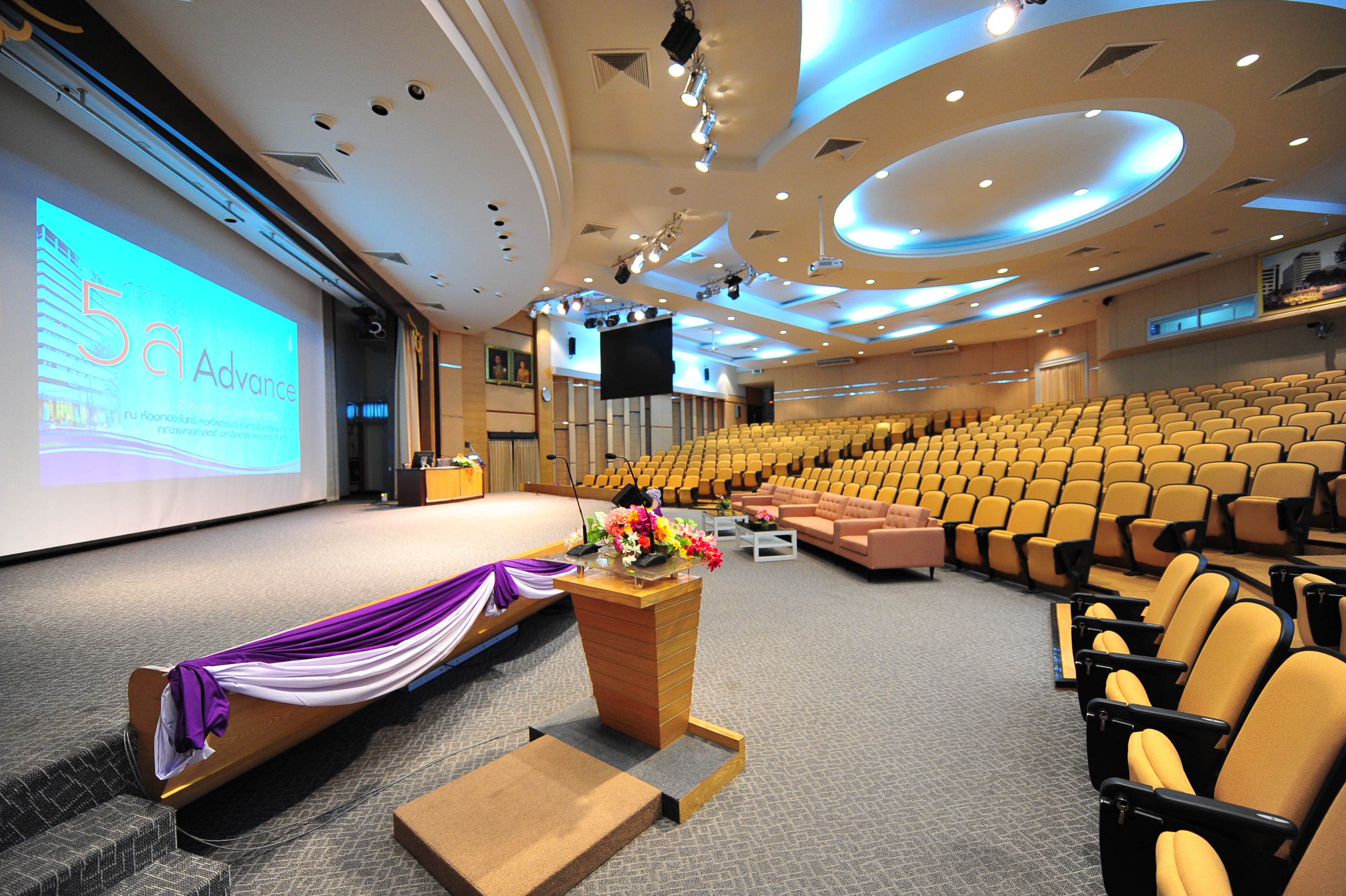 MEDCONFERENCE 8