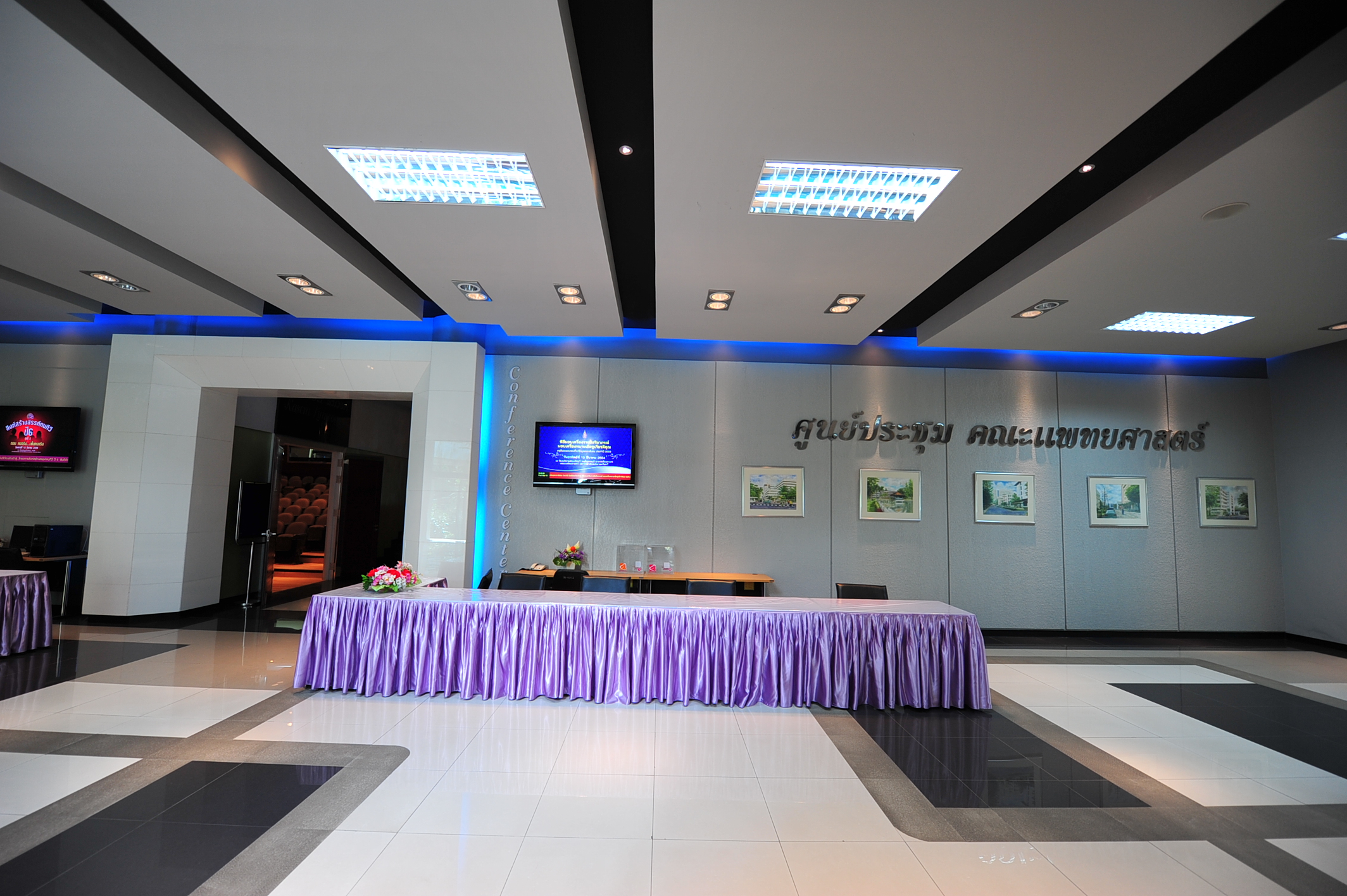 Conference Room Kasem