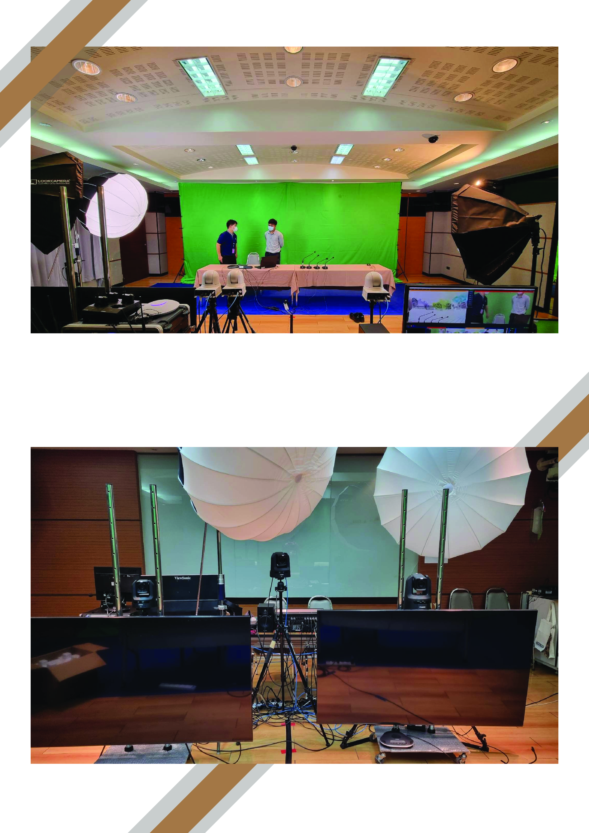 Green screen & Studio Lighting